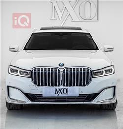 بی ئێم دەبڵیو سیریەس 7